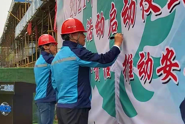 微信图片_20220118014740.jpg