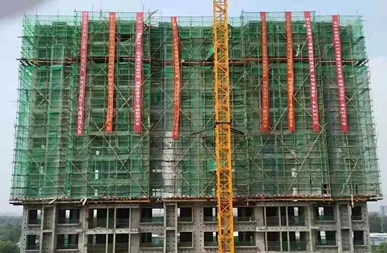 微信图片_20220210234519.jpg