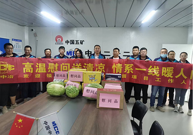 微信截图_20220724005939.png