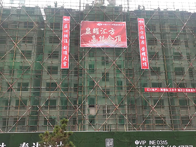 微信图片_20221218171603.jpg