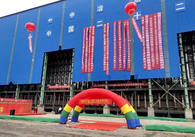 微信图片_20230709225524.jpg
