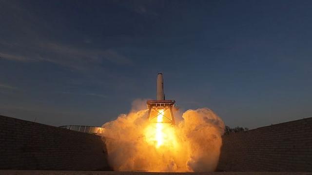 深蓝航天“星云-1”火箭一子级三机状态动力系统试车圆满成功