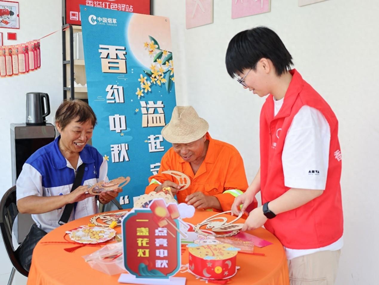 台州温岭：“香”约中秋度佳节，“溢”起守“户”志愿行