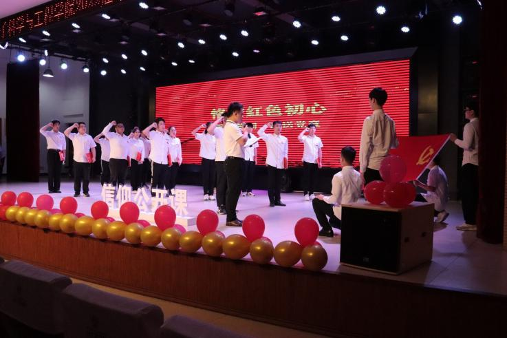 湖南信息学院电子科学与工程学院：牢记嘱托逐梦前行 绽放青春亮丽本色