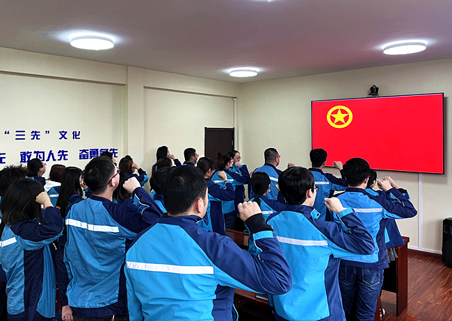 凝聚青年力量 激发队伍活力