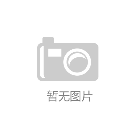 绘生态底色 助乡村振兴
