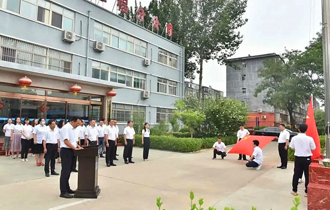 中国二十二冶集团冶金公司：走访慰问送关怀 “七一”情暖党员心