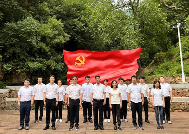 中化学建设集团：重走光辉足迹 永葆革命精神
