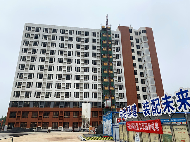 促进装配式建筑发展 点亮学生公寓新环境