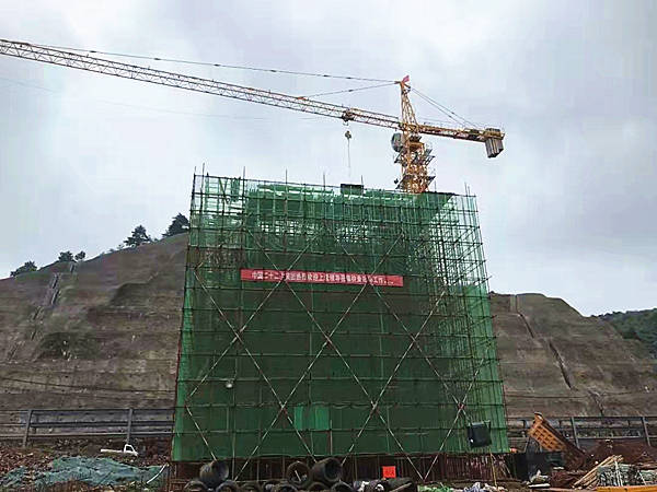 安全隐患“零容忍” 真抓实干筑防线