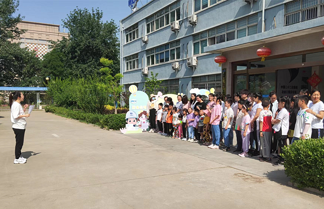 微信图片_20220531221801.jpg