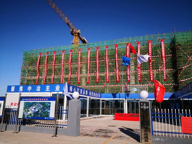 抢工期昼夜奋战 保节点风雨兼程