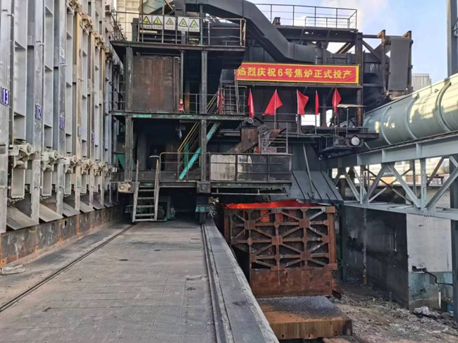 中国二十二冶集团冶金公司：锚定双碳目标 用实际行动践行绿色发展 