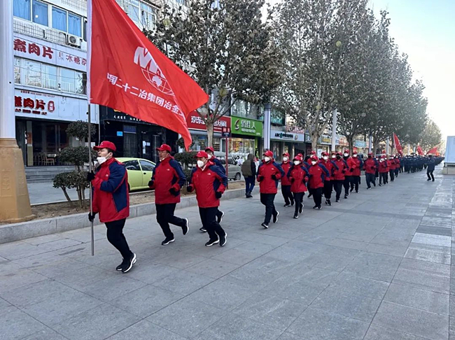 中国二十二冶集团冶金公司：凝心聚力促发展 团结奋进向未来