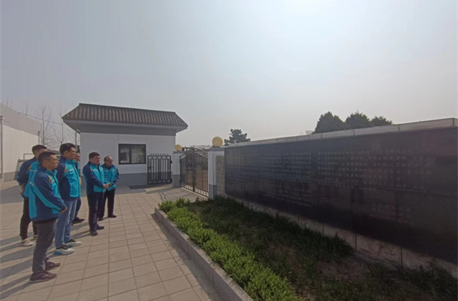 微信图片_20230401145158.jpg