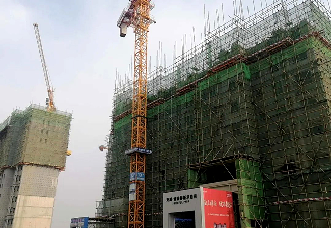 4月 兴业诚园小区项目.jpg