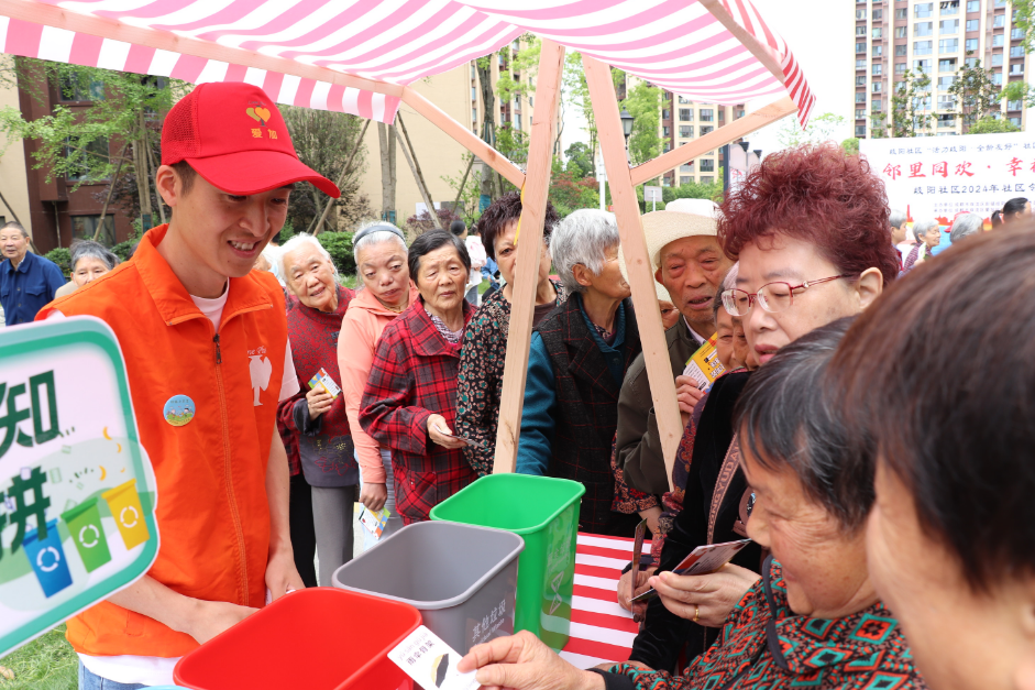 双流歧阳社区：“邻里节”激活“邻”聚力，幸福生活享不停 