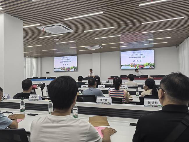 从家书到家国：高校党总支书记给家长的开学第一课