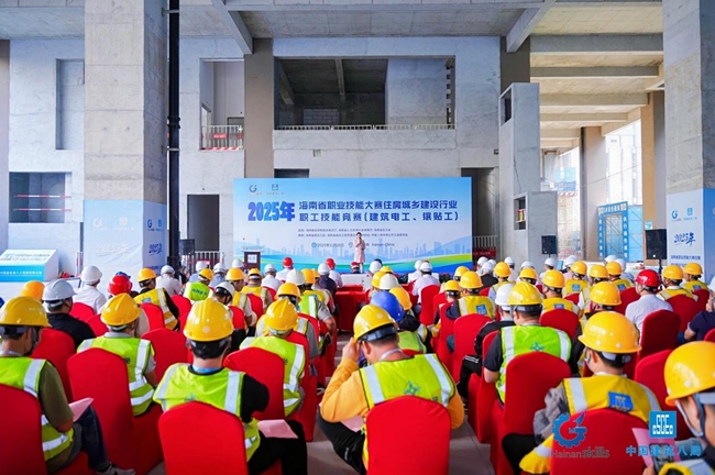 2025年海南省职业技能大赛住房城乡建设行业职工技能竞赛（建筑电工、镶贴工）完美落幕