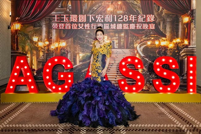 银幕“鬼后”王玉环31年的跨界传奇，星光盛典见证荣耀时刻