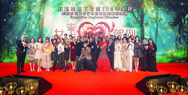 星光齐聚忆初心！周美凤受邀出席王玉环专属盛宴，致敬跨界传奇温情满溢