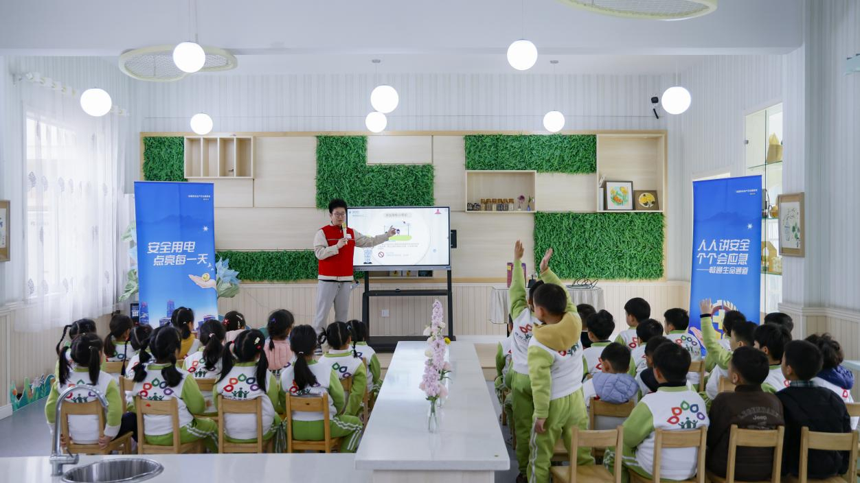 扬州大学第三幼儿园：安全用电教育从娃娃抓起