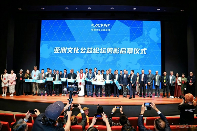 亚洲新势力40（Asia40Under4