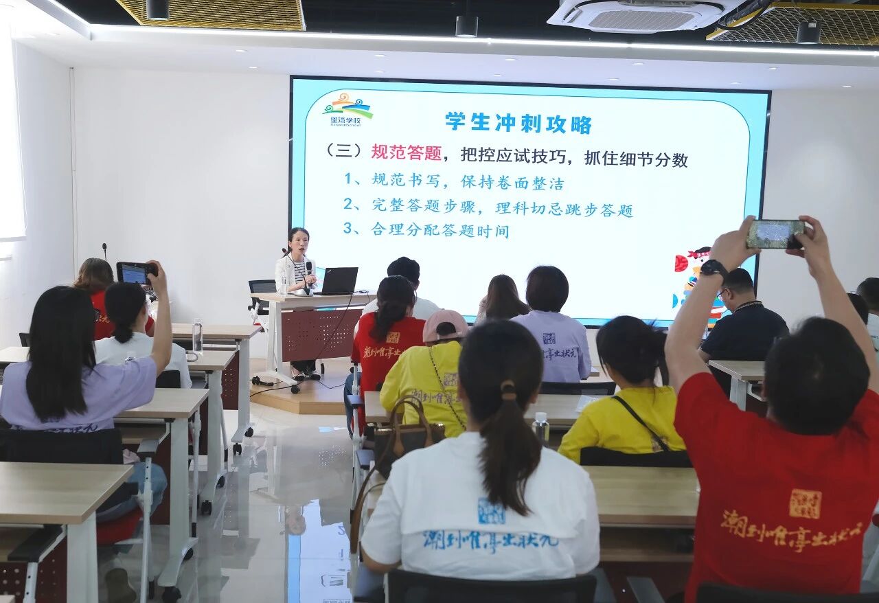 唯亭街道人大工委开展“人大代表讲坛”活动
