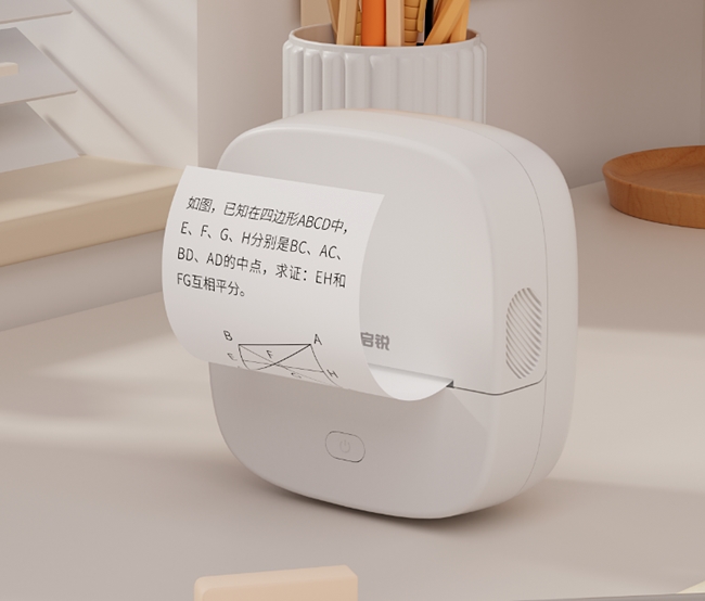 不再手抄！启锐B20错题打印机实测：百元