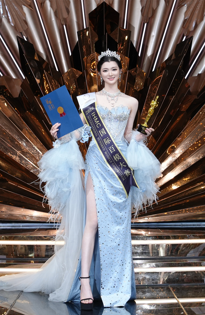 新锐模特逐光绽放舞 2026IHMC国际百模大赛中国区重庆海选圆满收官