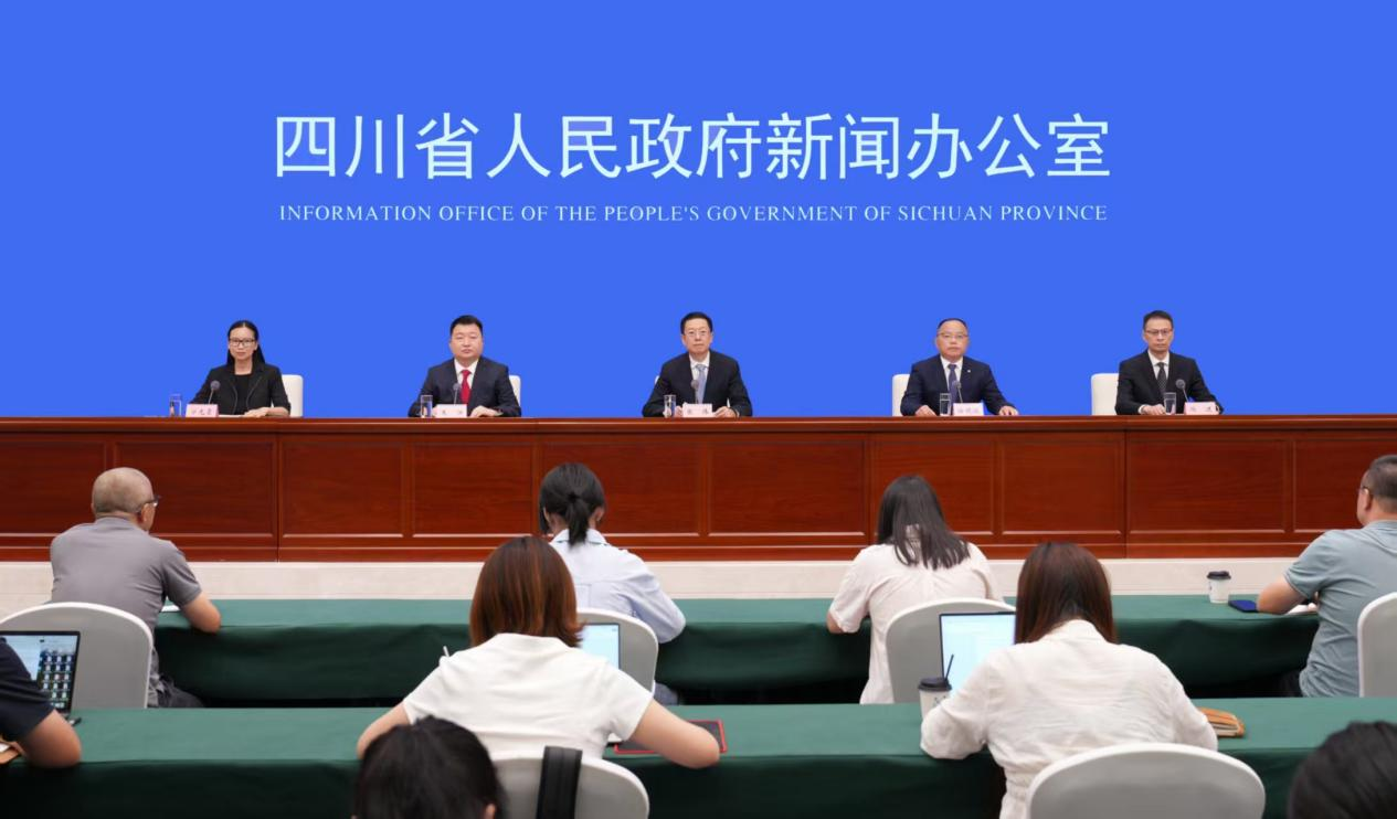 四川泸州：“十五五”奋力谱写中国式现代化泸州新篇章
