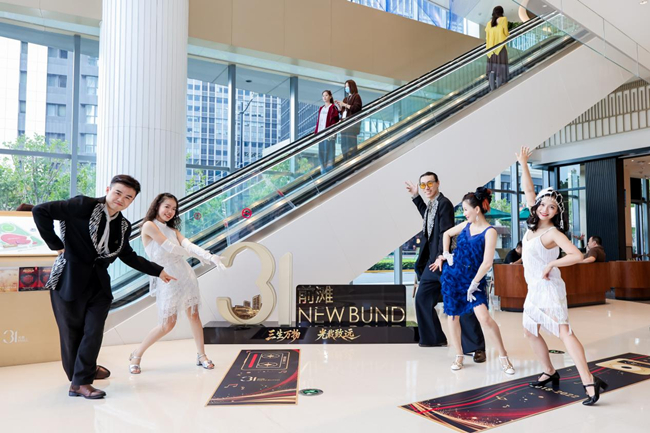 不止逛市集，前滩31三周年把艺术、微醺和互动装进城市空间