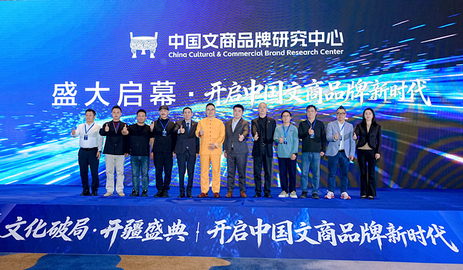 绿地会展酒店旅游一体化模式落地，2026文化破局开疆盛典亮相三甲港