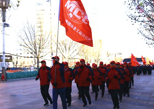 中国二十二冶集团冶金公司：立文化之根基，兴文化之强企