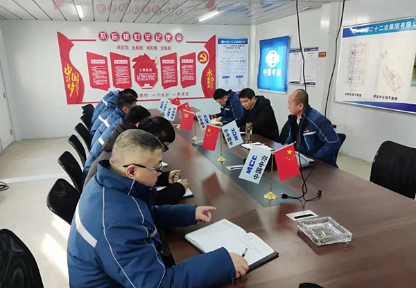 传承“红色”基因，凝聚“蓝色”力量