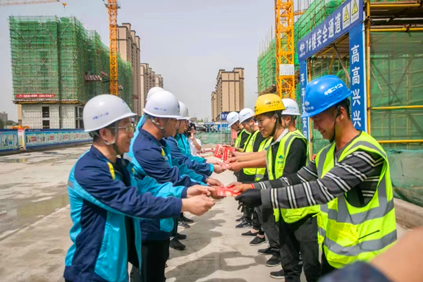 风清气正守底线 廉洁自律树新风