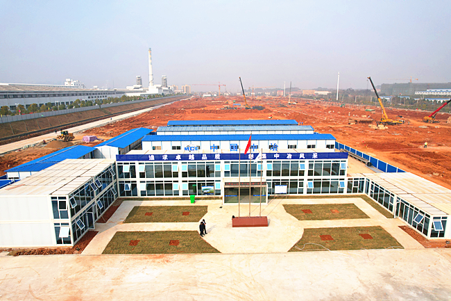 助力新能源产业 共谋绿色未来