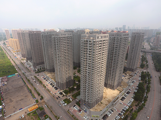 补齐城市建设短板 托起市民安居之梦