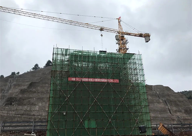 彰显“冶金”精神 刷新“冶金”速度