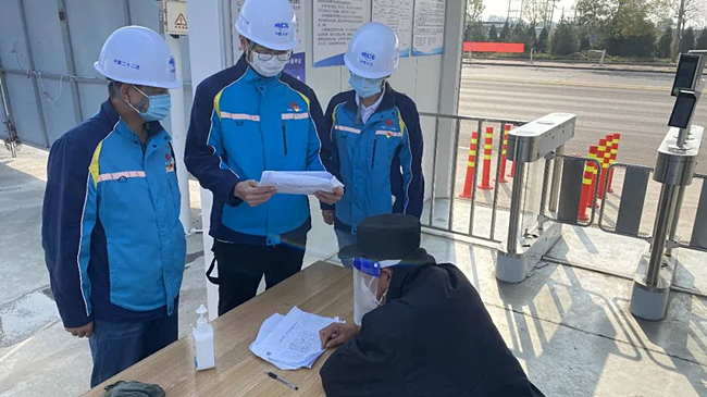 防疫生产两手抓 安全发展两不误