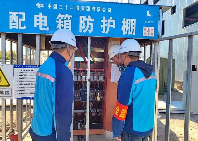 唱响“安全发展”主旋律 营造安全生产大环境