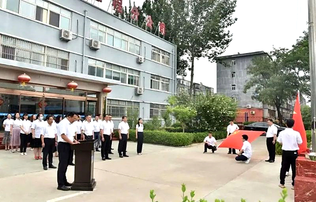 中国二十二冶集团冶金公司：“党建+”激活降本增效“新引擎”