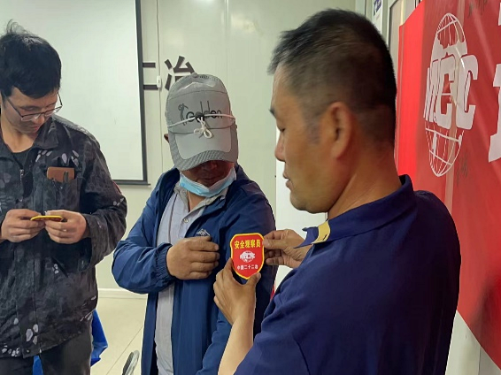 为工程建设撑起