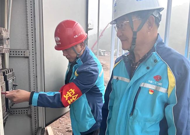 生命至上警钟鸣 安全标语暖人心