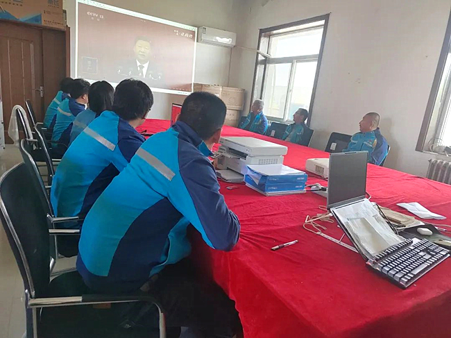 凝聚奋进新时代的磅礴力量