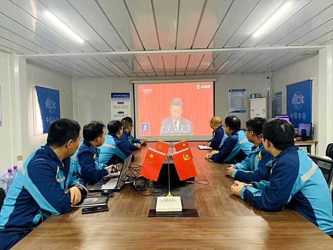 蓝图昭示未来 信念引领方向