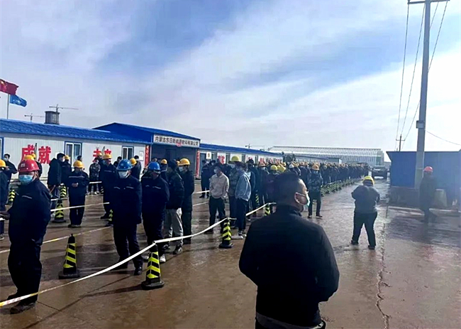 防疫+建设两不误！——中国二十二冶集团冶金公司内蒙古东日新能源项目