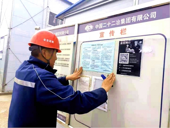 心无旁骛“打好铁” 清正廉洁不留白